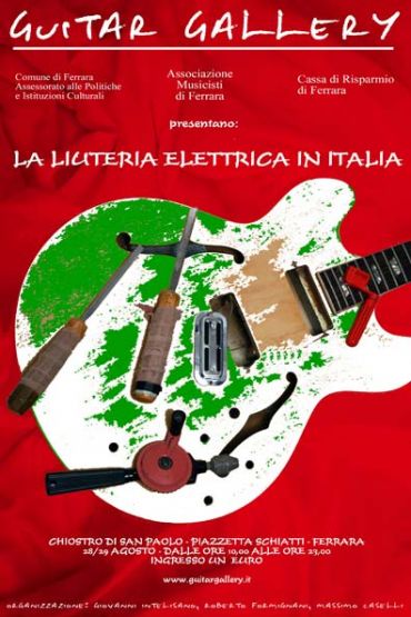 Guitar Gallery 2004 / Liuteria