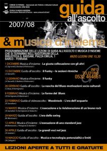 Guida all’ascolto e Musica d’Insieme 2007